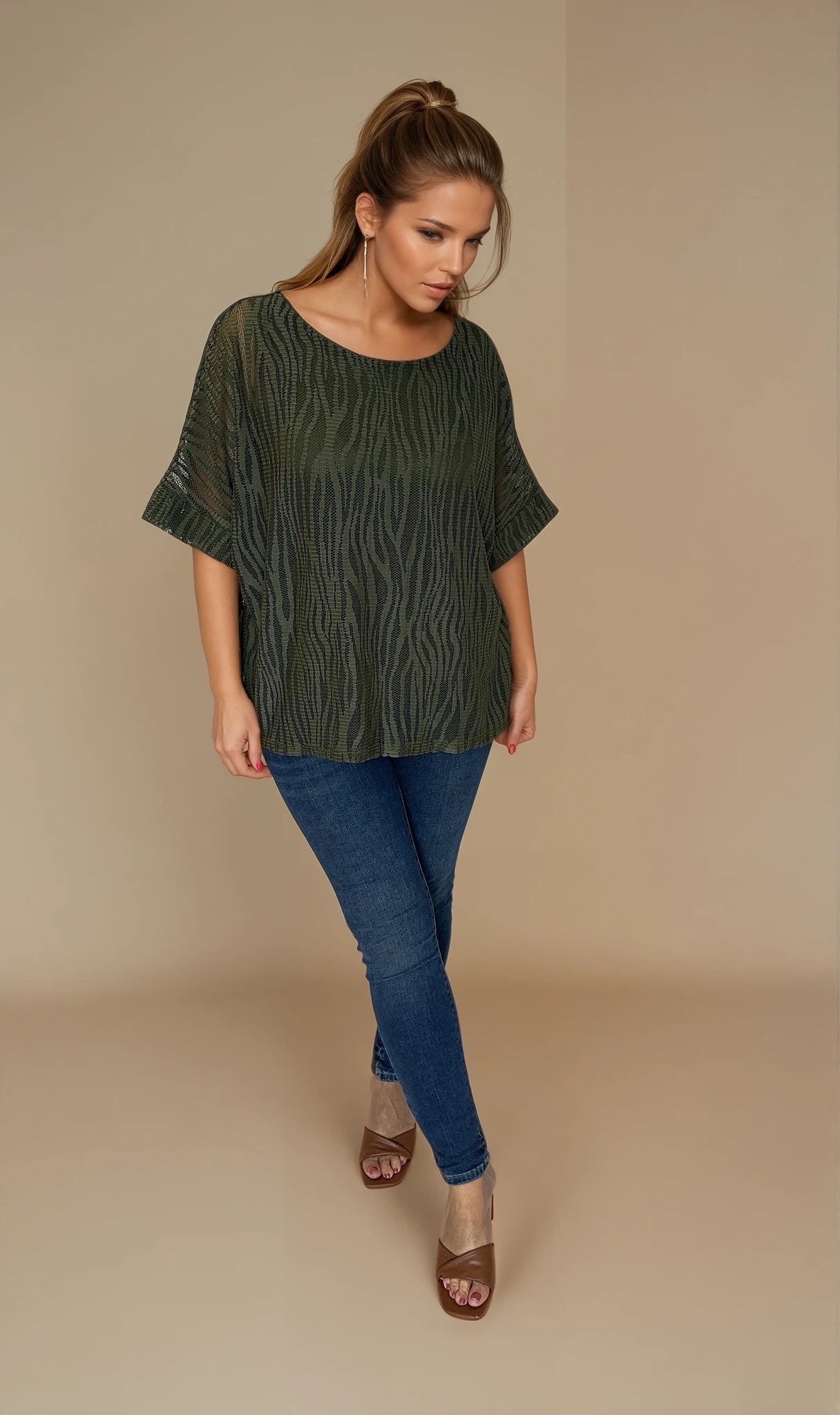 Paris Mesh Top (fully lined)